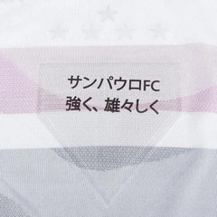Camisa São Paulo I 25/26 Torcedor New Balance Feminina - Branco+Vermelho