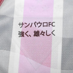 Camisa São Paulo II 25/26 s/n Jogador New Balance Masculina - Vermelho+Branco
